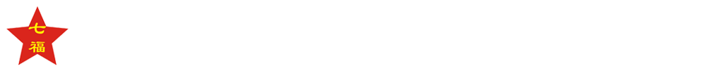 深圳市七福不锈钢工程有限公司官方网站